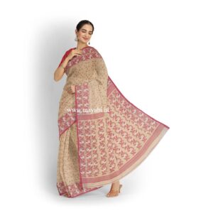 Handwoven Off White and Red Pu...