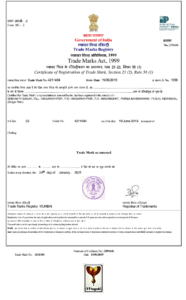 Mayabii Registered Tradenark